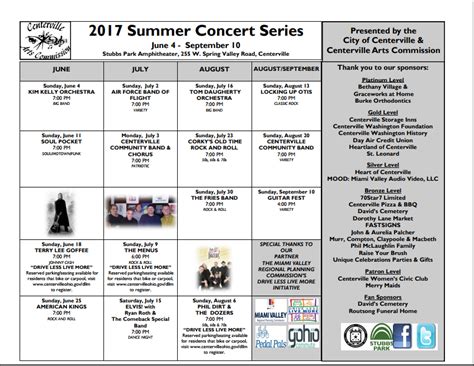 stubbs park concert schedule
